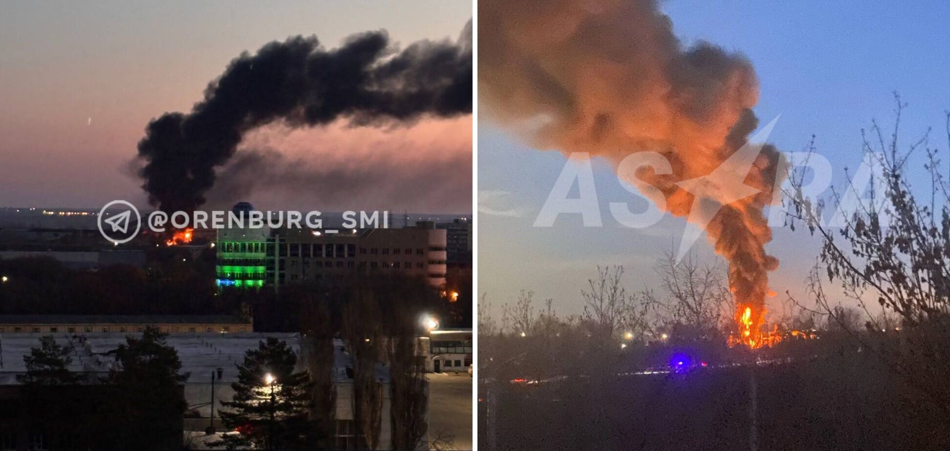 A large fire broke out at the CHPP in Russian Orenburg: the explosion was explained by a short circuit. Photos and videos dqxikeidqxitkant