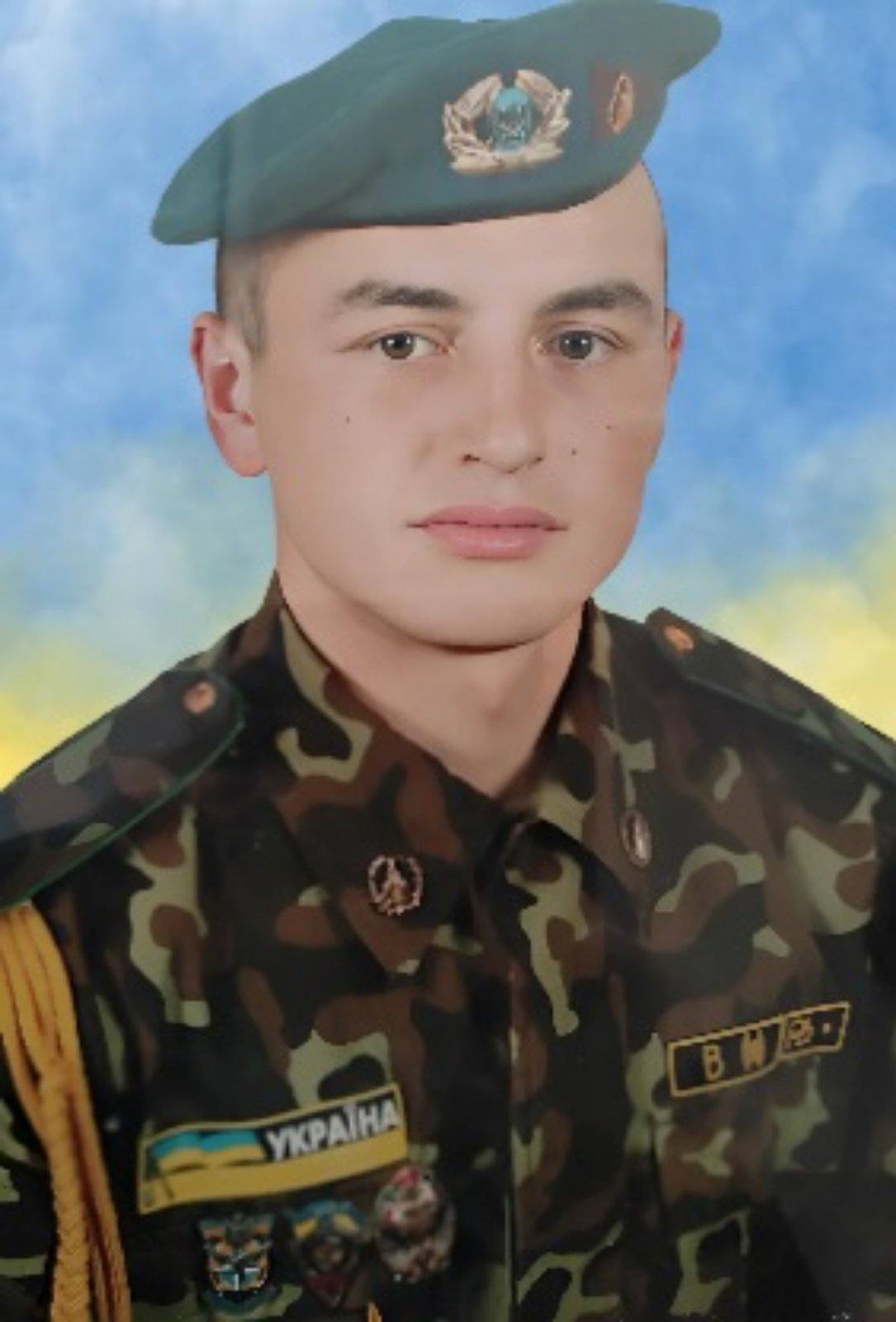 Через удар РФ по Сумах загинув військовослужбовець ЗСУ із Чернігівщини Володимир Жеребцов. Фото dqxikeidqxitkant