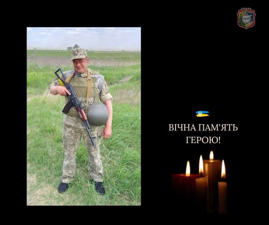 Герой повернувся на щиті: на фронті загинув військовий із Київщини Андрій Школа. Фото dqxikeidqxiqqeant