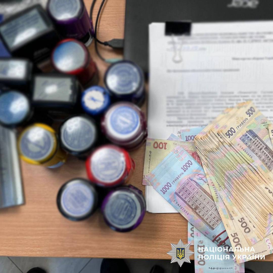 In Kyiv, a Constitutional Court employee organized a scheme to evade mobilization. Photo and details dqxikeidqxitkant