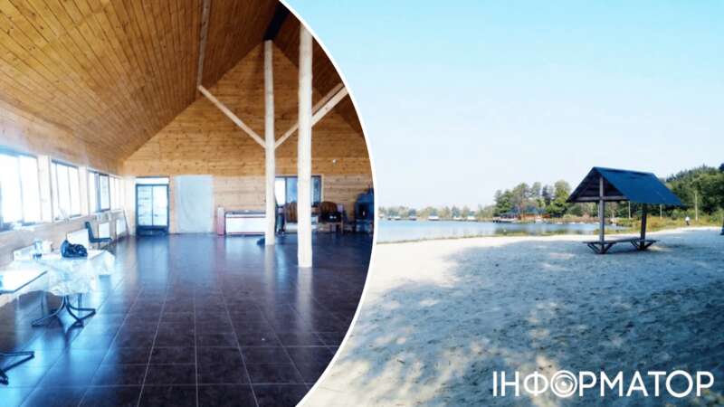 недвижимость 2