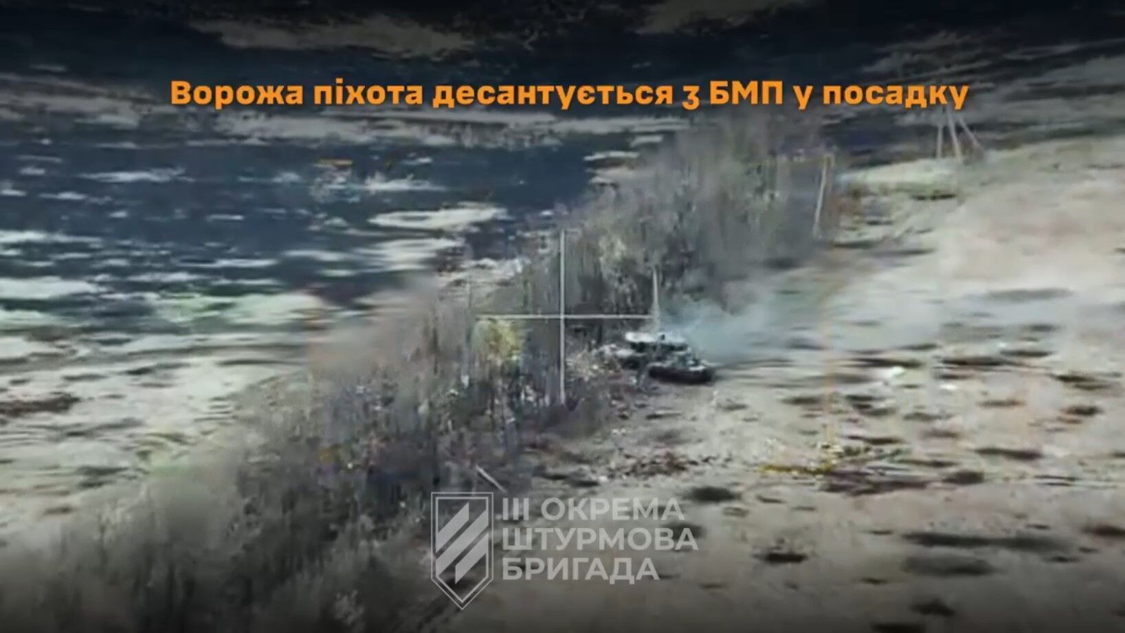 The enemy involved armored vehicles, but it didnt help: the AFU in Kharkiv region defeated the assault group of the Russian army. Video dqxikeidqxitkant