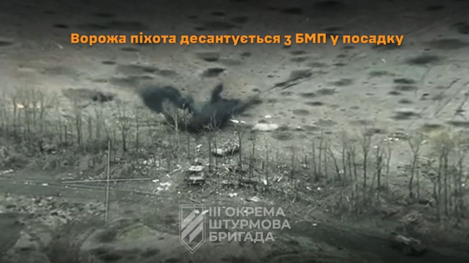 The enemy involved armored vehicles, but it didnt help: the AFU in Kharkiv region defeated the assault group of the Russian army. Video