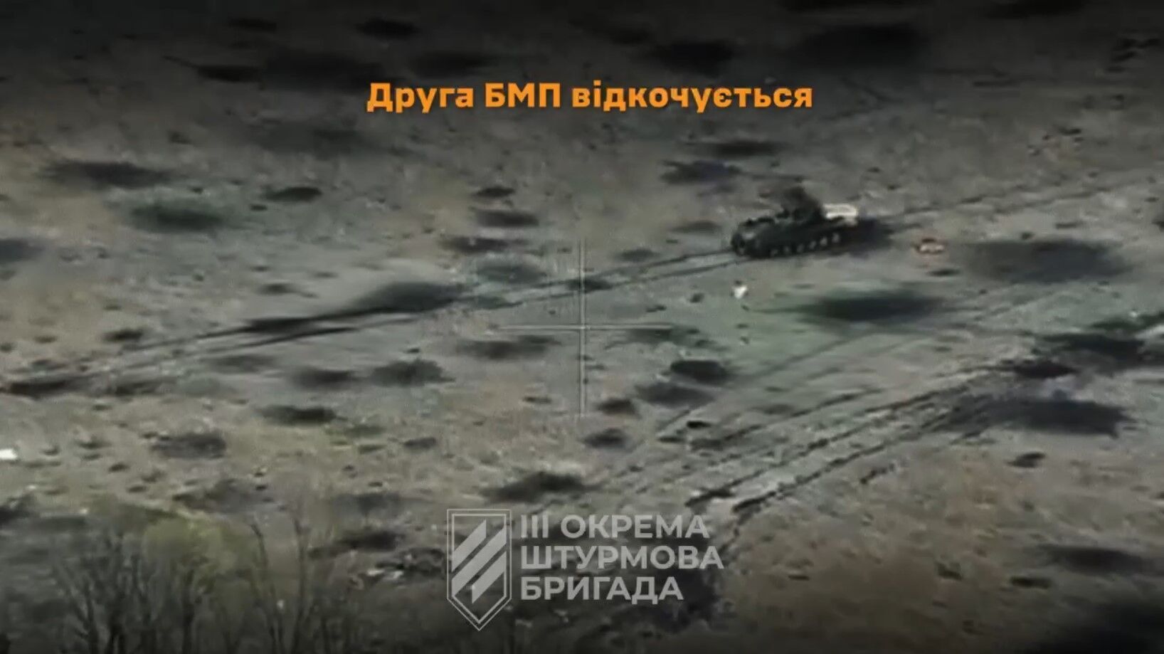 The enemy involved armored vehicles, but it didnt help: the AFU in Kharkiv region defeated the assault group of the Russian army. Video