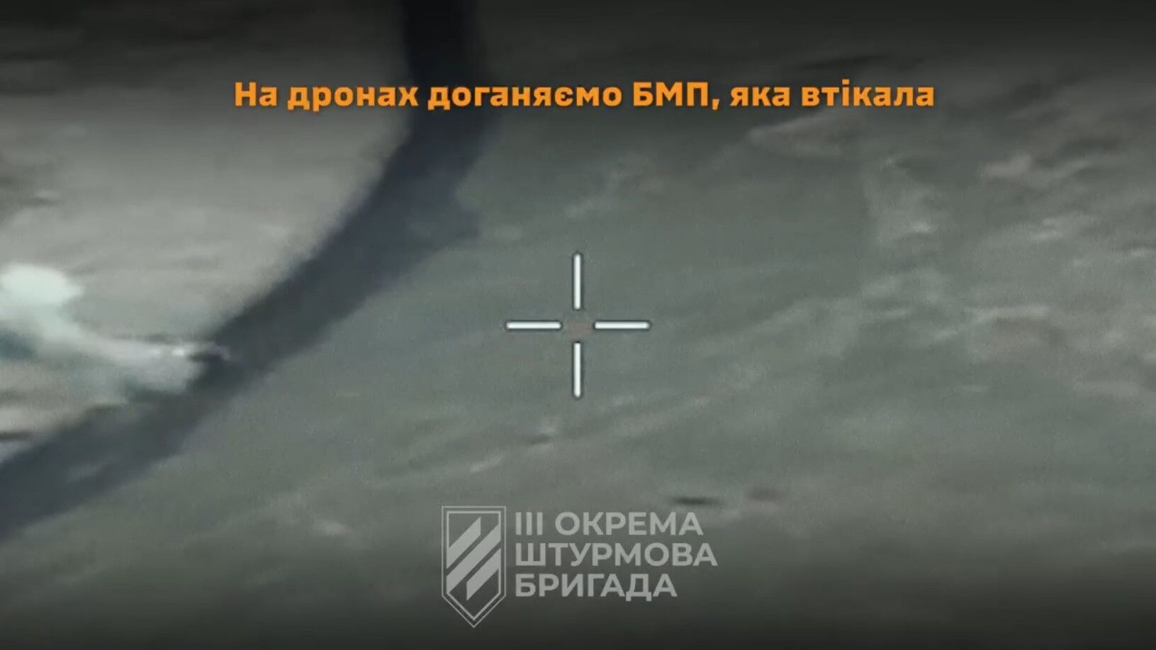 The enemy involved armored vehicles, but it didnt help: the AFU in Kharkiv region defeated the assault group of the Russian army. Video