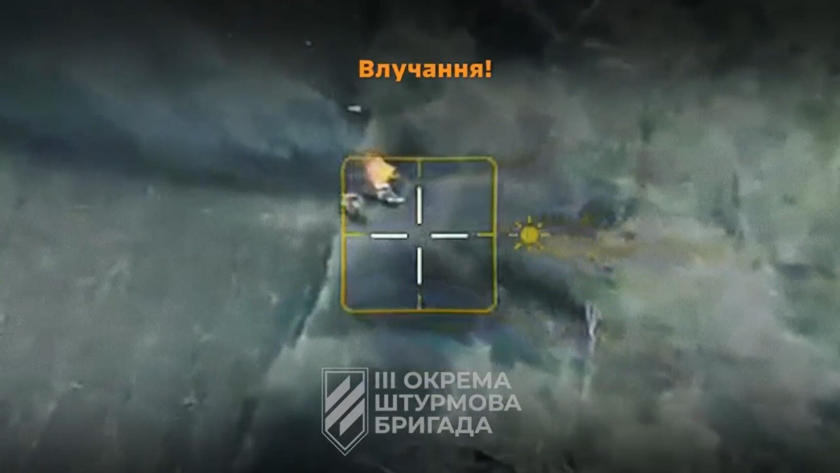 The enemy involved armored vehicles, but it didnt help: the AFU in Kharkiv region defeated the assault group of the Russian army. Video