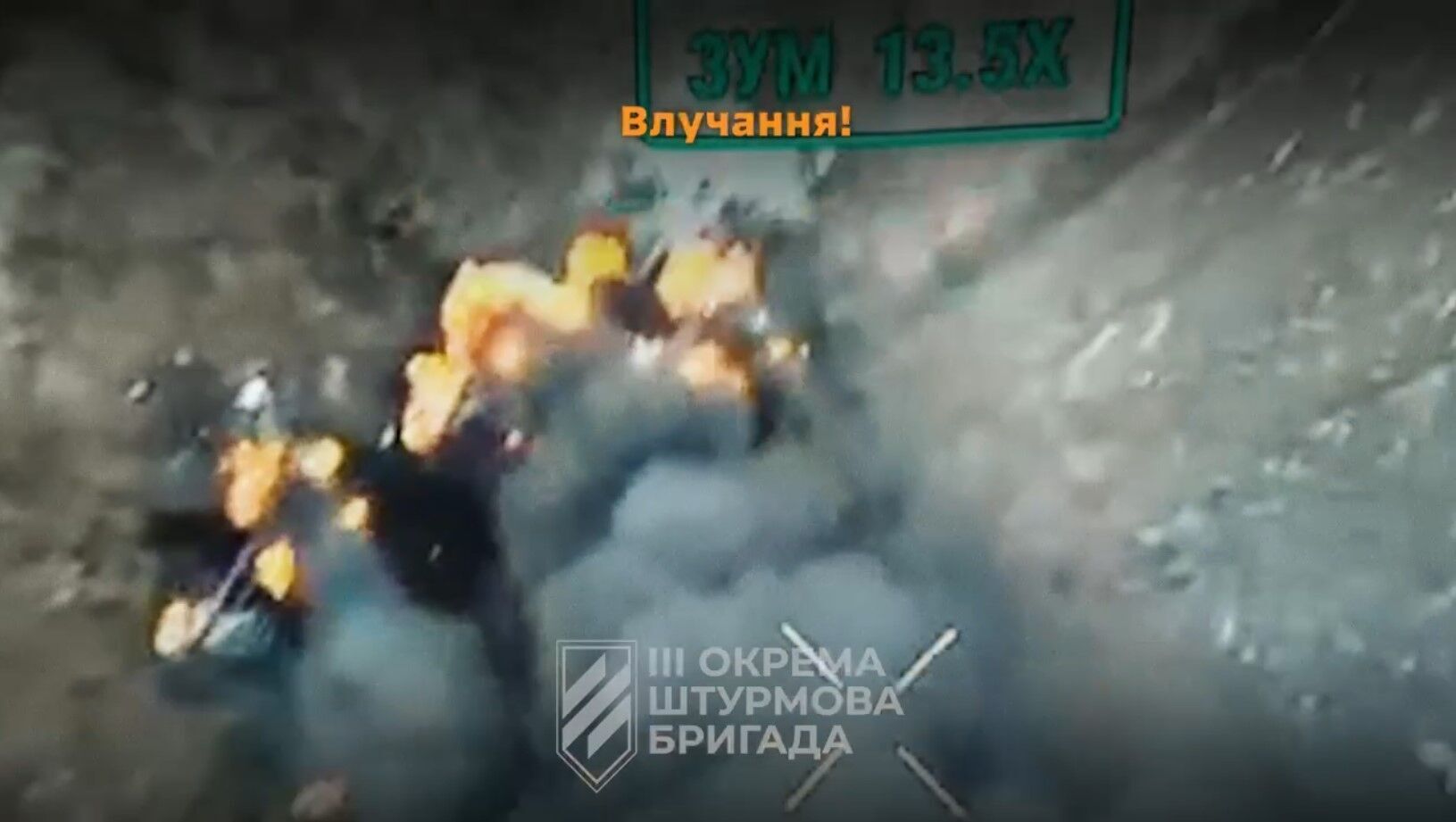 The enemy involved armored vehicles, but it didnt help: the AFU in Kharkiv region defeated the assault group of the Russian army. Video