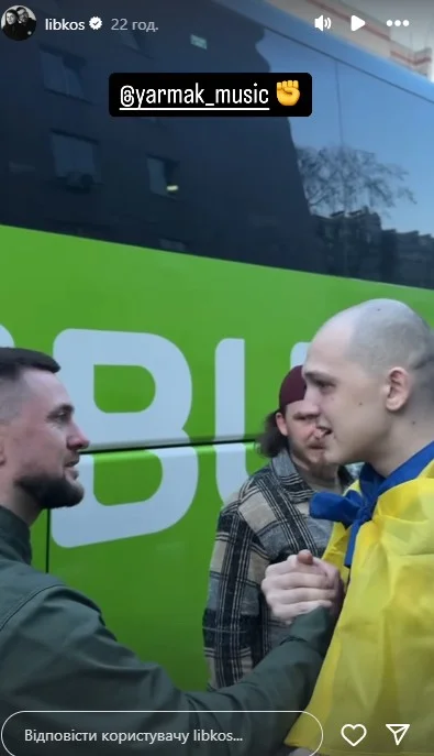 instagram.com/libkos