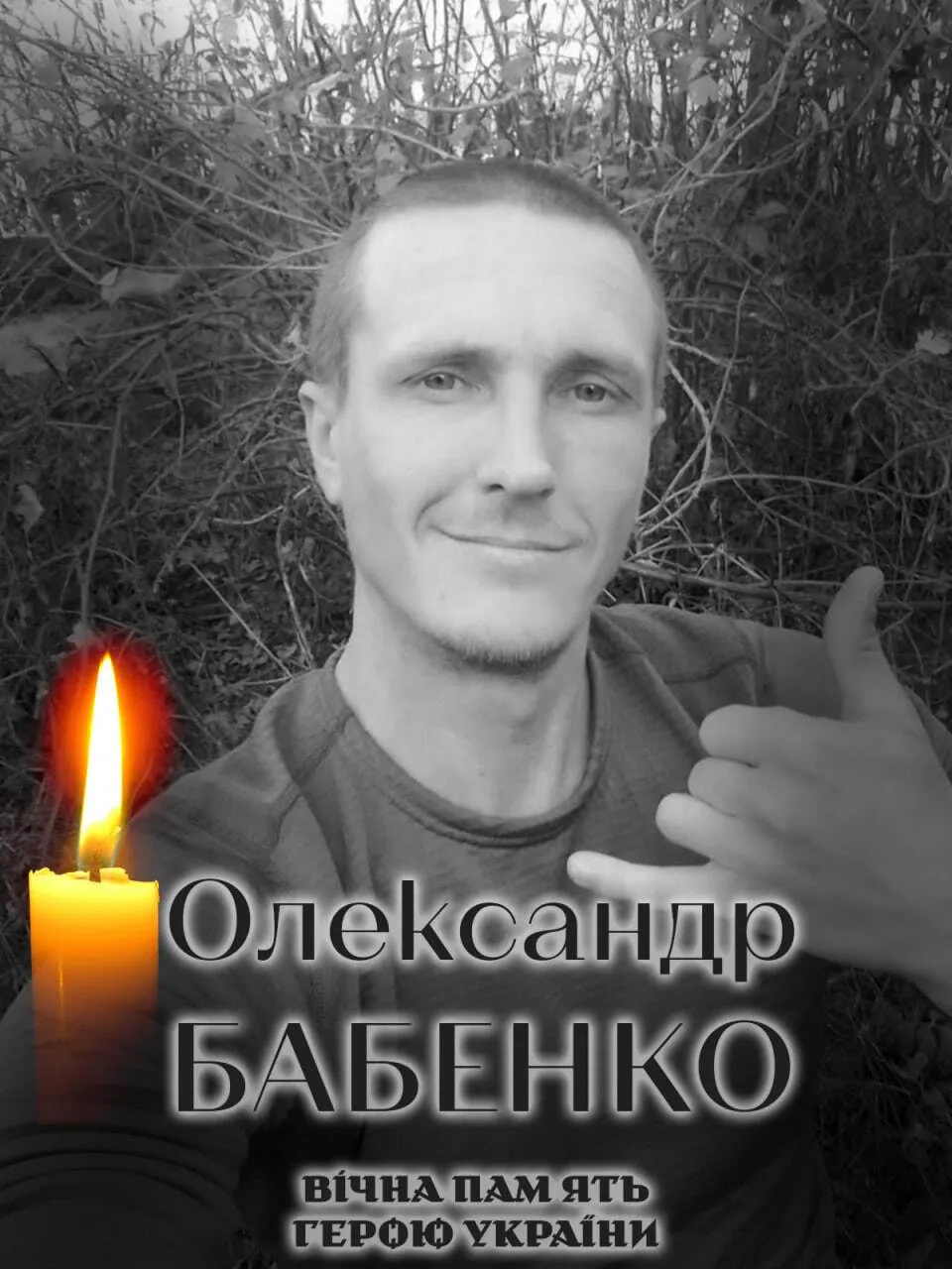   :         .  dqxikeidqxitkant