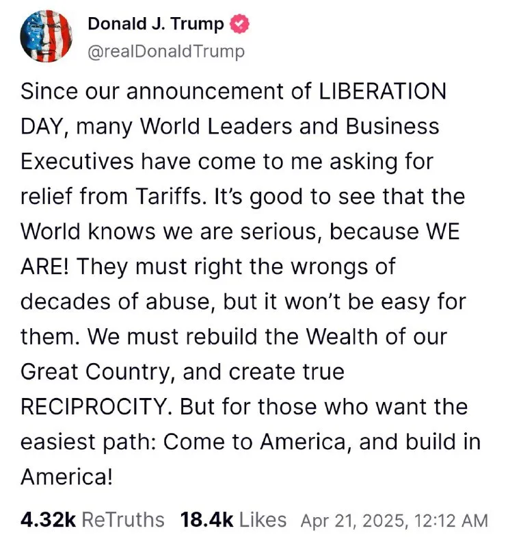 Який найлегший шлях уникнути мит за версією Трампа dqxikeidqxitkant