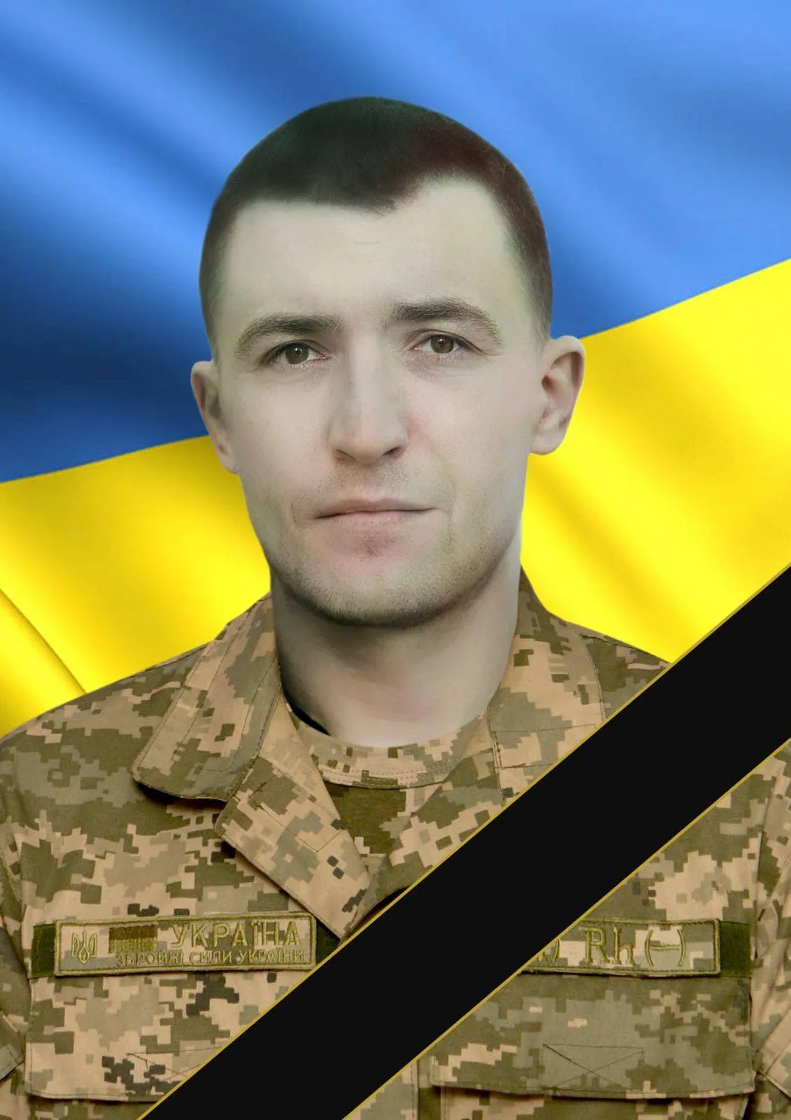 Віддав життя за Україну: в боях на Донеччині загинув молодий захисник із Тернопільщини. Фото dqxikeidqxiqqeant