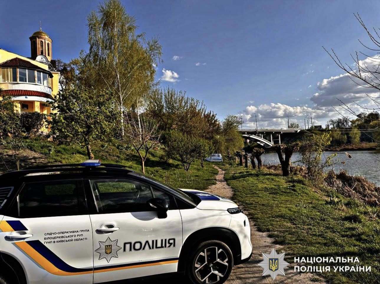 На Київщині під час купання потонула дитина. Подробиці трагедії та фото dqxikeidqxitkant