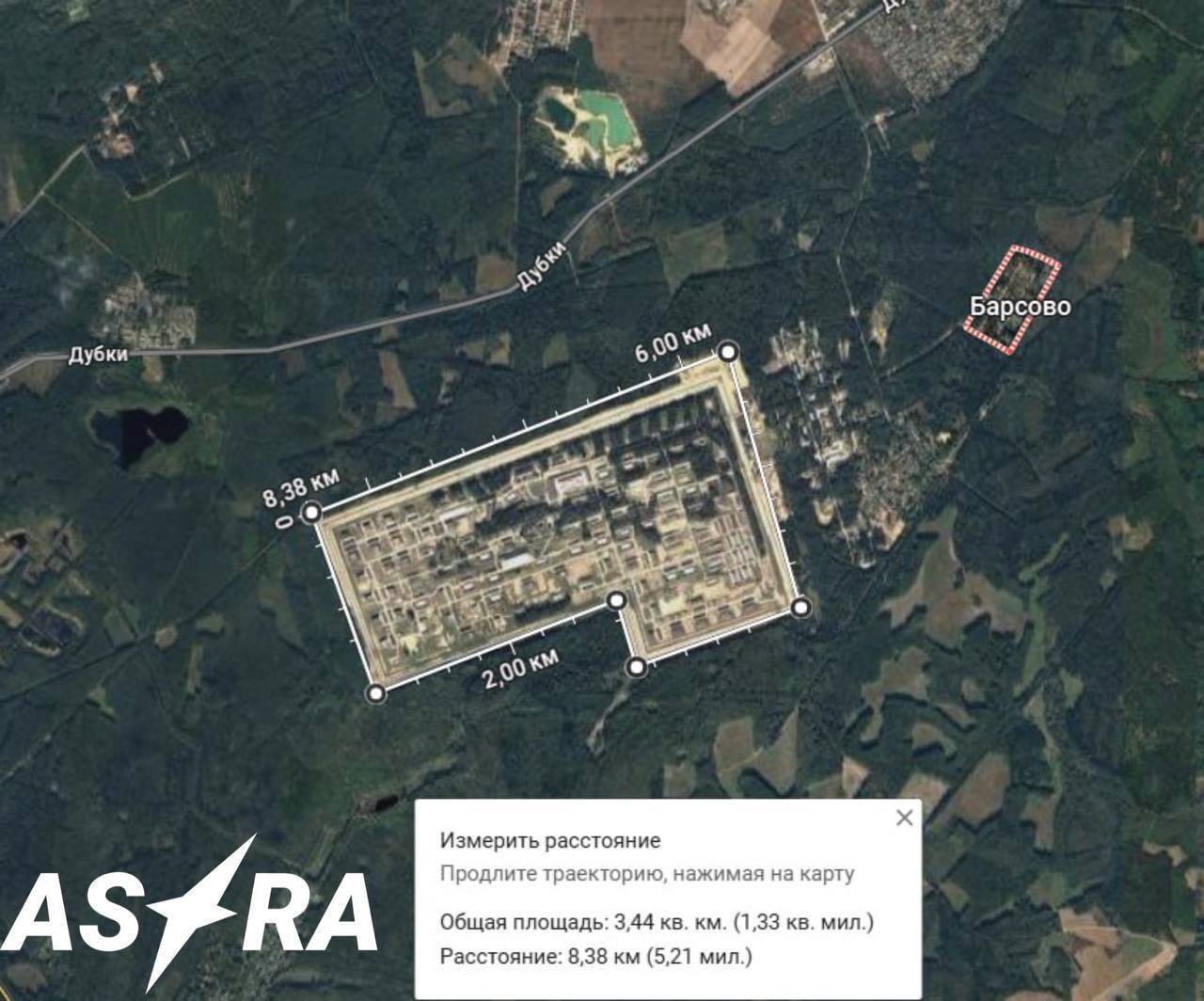 Как новогодняя ёлка: OSINT-аналитики показали масштабы пожара на складе боеприпасов во Владимирской области РФ. Фото