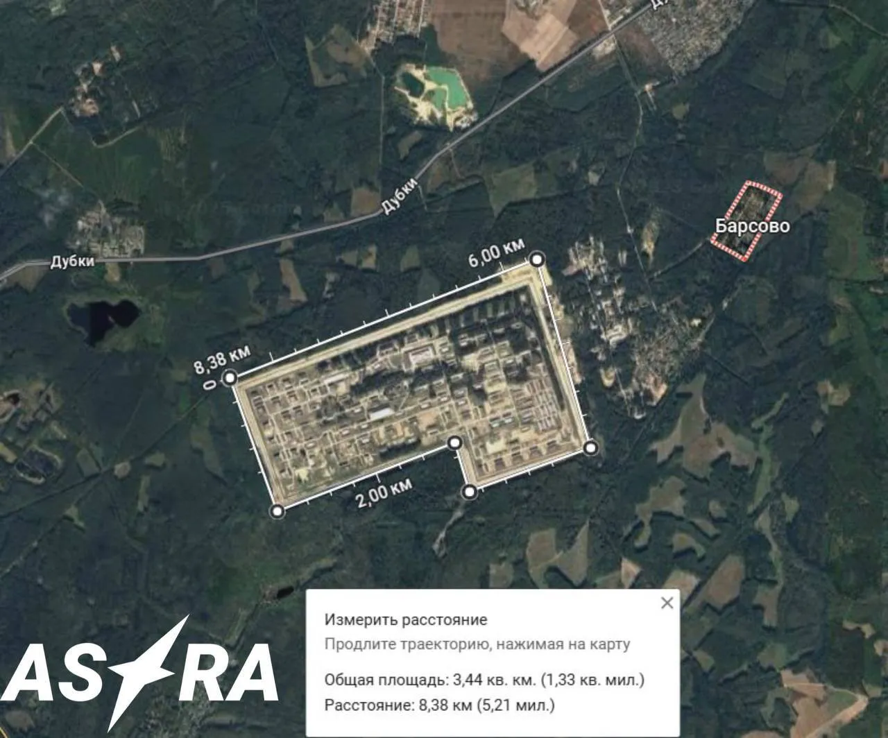 Як новорічна ялинка: OSINT-аналітики показали масштаби пожежі на складі боєприпасів у Володимирській області РФ. Фото