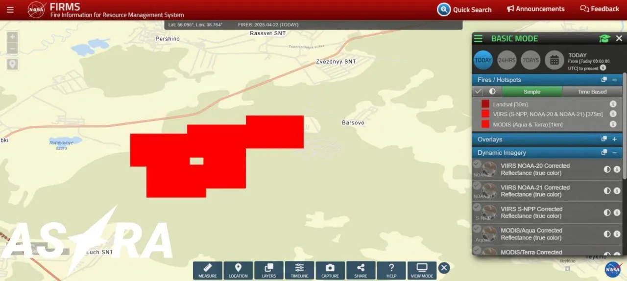 Як новорічна ялинка: OSINT-аналітики показали масштаби пожежі на складі боєприпасів у Володимирській області РФ. Фото