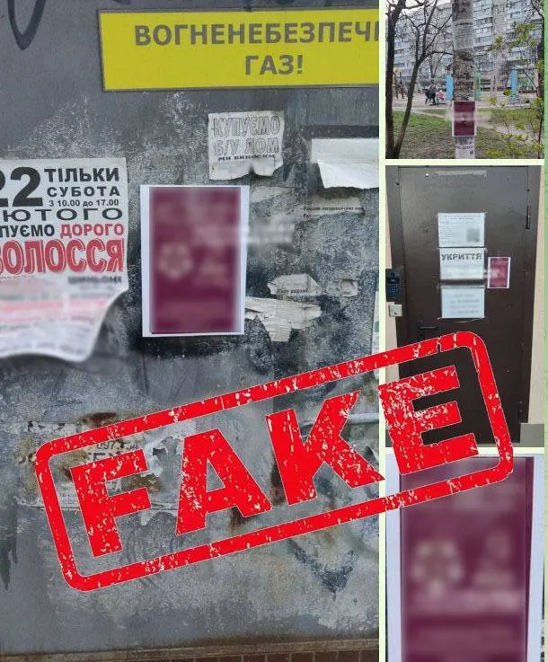 В сети появился dqxikeidqxitkant