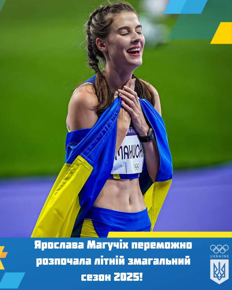 Магучих триумфировала в Китае с 20-й победой на Бриллиантовой лиге dqxikeidqxitkant