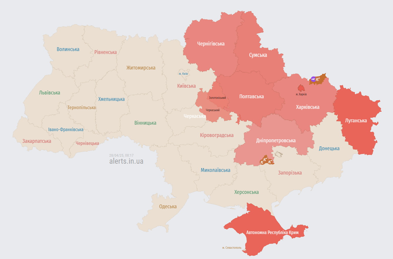 Росія зранку запустила кілька груп "Шахедів": де в Україні оголошено тривогу dqxikeidqxitkant