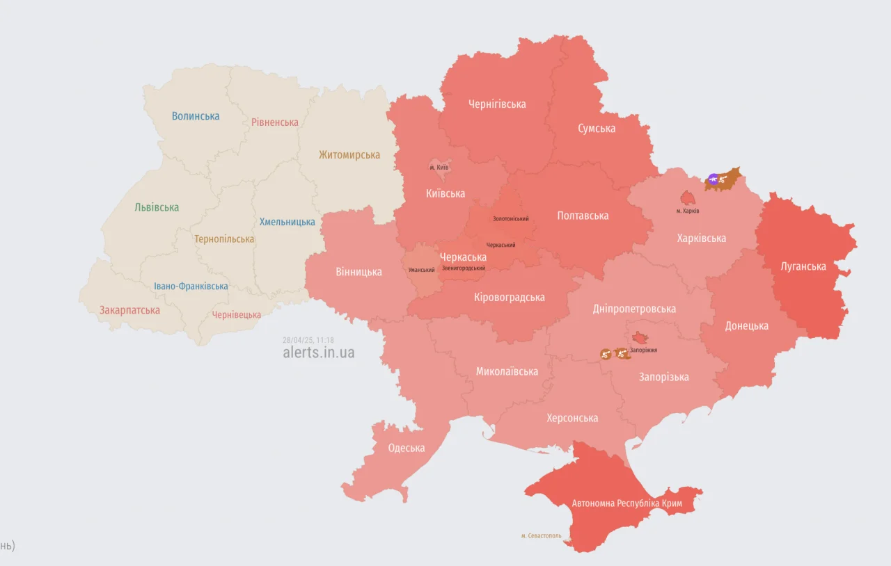 alerts.in.ua dqxikeidqxiqqeant