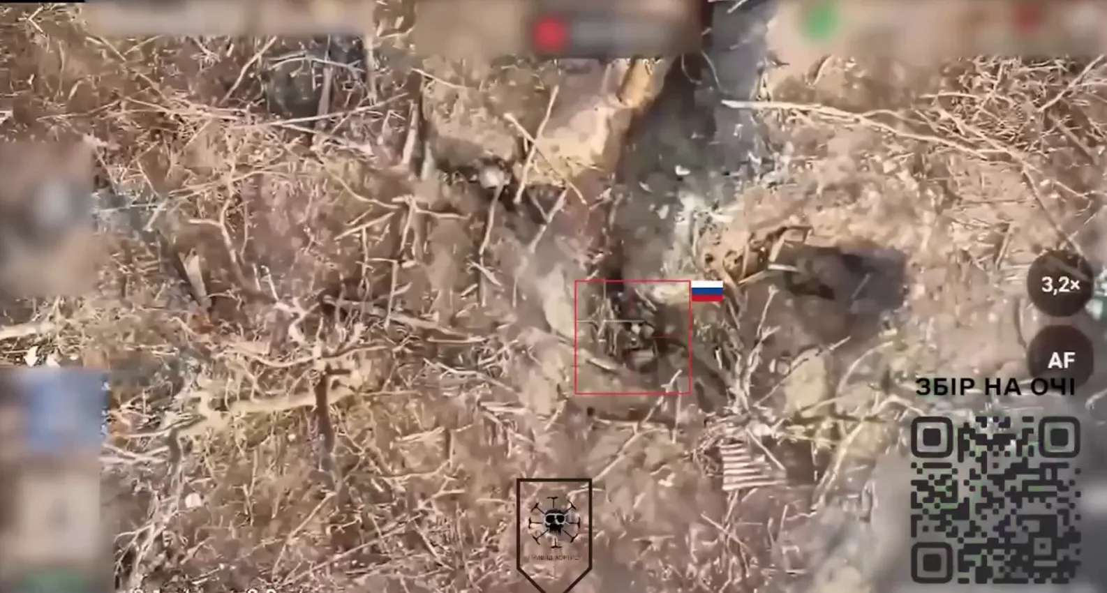 Відпрацювали