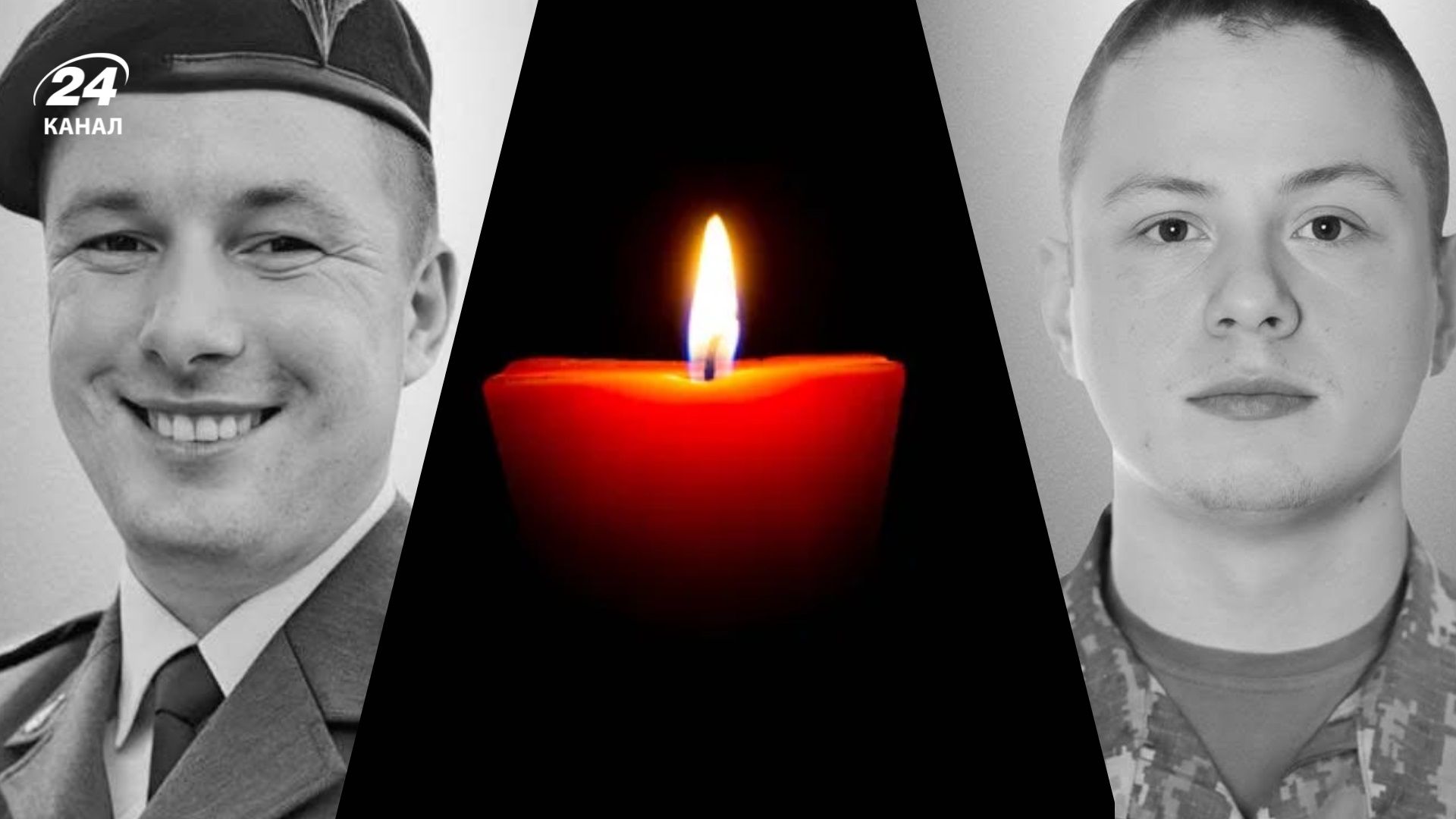 Непоправимая утрата: Львов попрощается с воинами Иваном Спиридоновым и Владимиром Белоусом - 24 Канал dqxikeidqxitkant