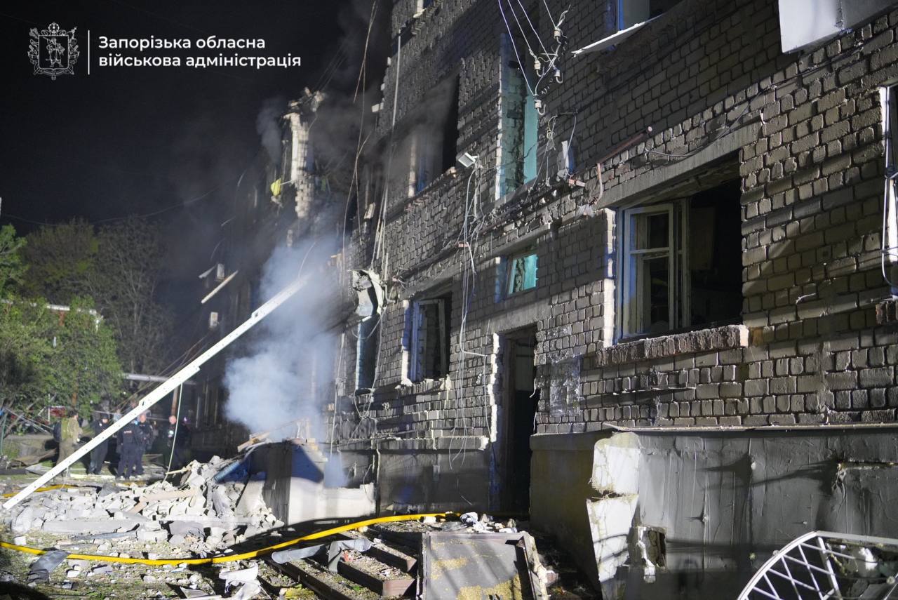 Возможно, это изображение огонь и текст