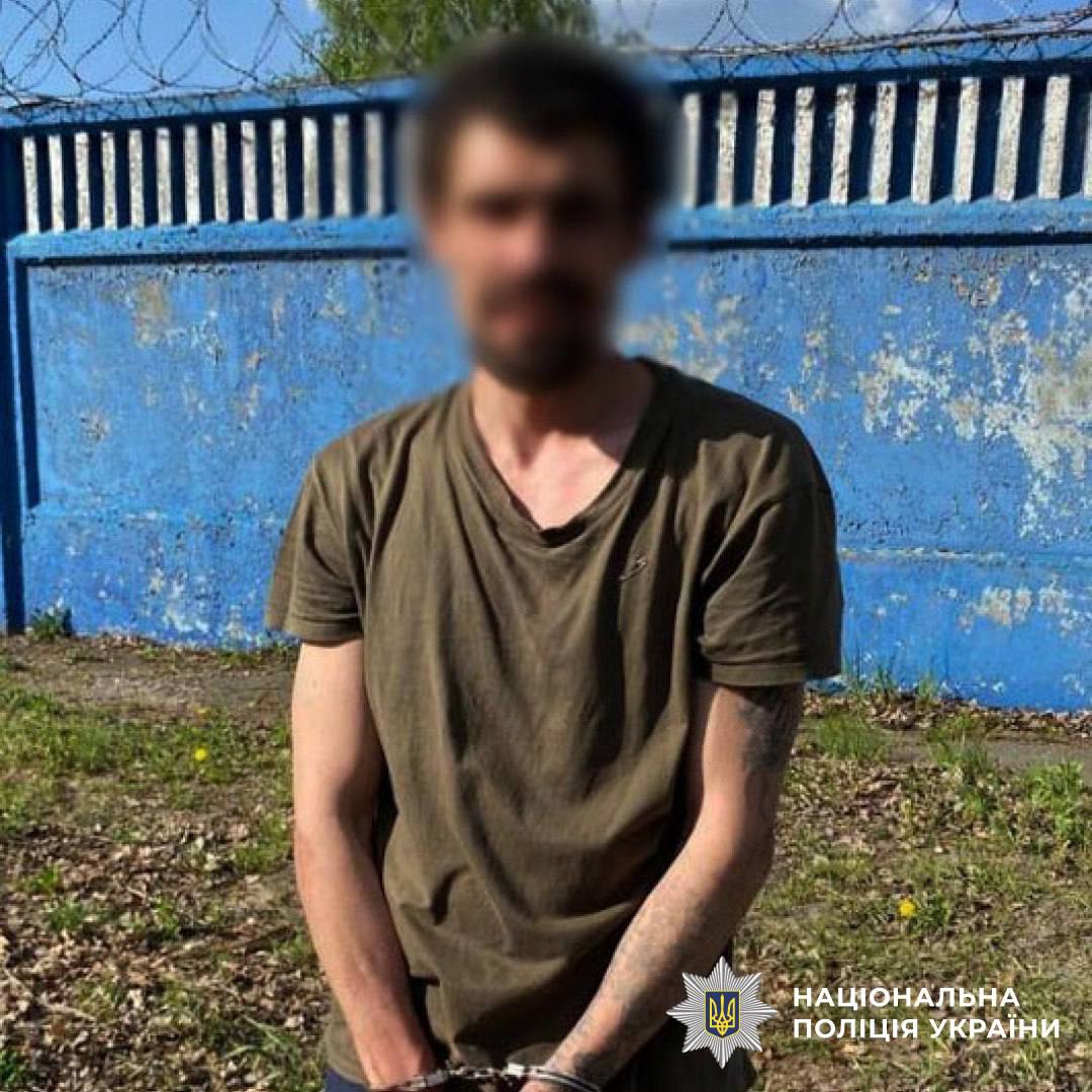 В Киеве мужчина разбил банкомат, потому что не обнаружил средств на своем счете: подробности