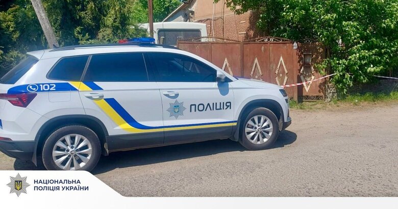 Zakarpattia region dqxikeidqxitkant