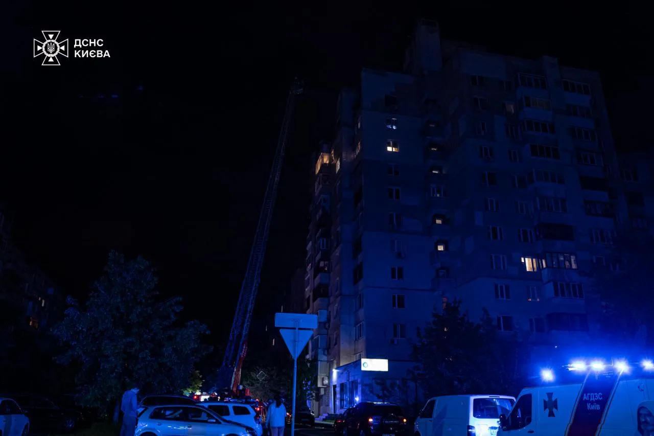 Russia attacked Kyiv  dqxikeidqxitkant