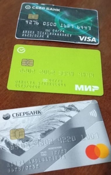 Kherson direction, Russian soldiers deserted, Russian Armed Forces deserters