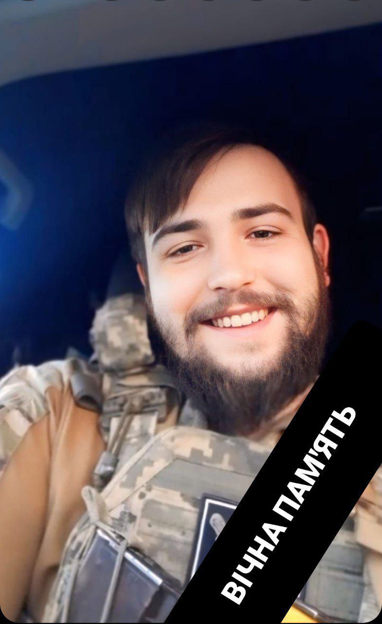 Был ответственным командиром: в боях за Украину погиб офицер из Полтавщины Андрей Плехов