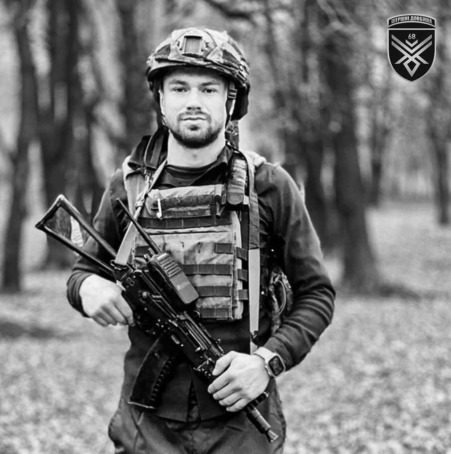 На війні з 18 років: на Покровському напрямку загинув пілот дронів Максим Соловей із Тернополя. Фото dqxikeidqxitkant