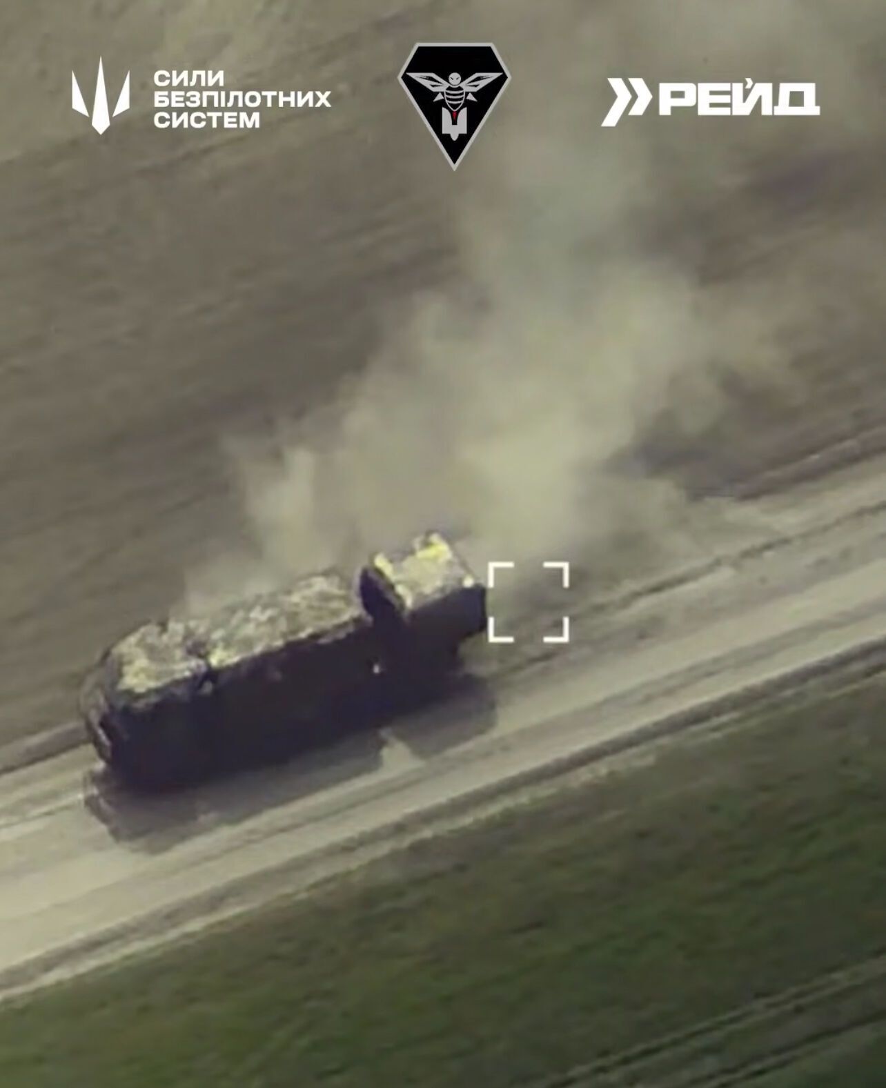 UAV operators hit enemy equipment with Zaslon radar