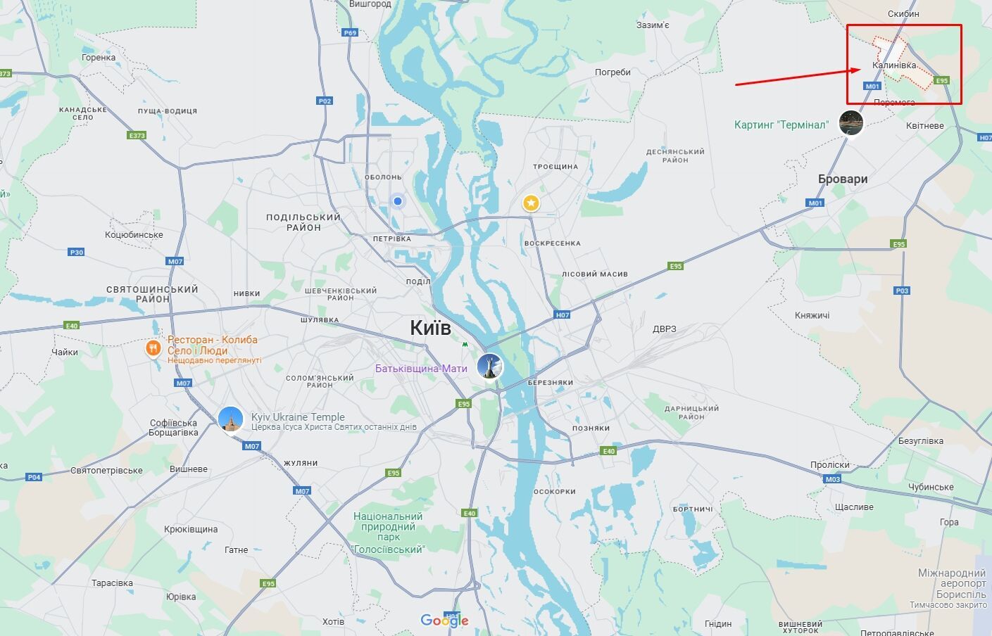 A truck collided with a car near Kyiv, there is an injured person. Photo and details dqxikeidqxitkant