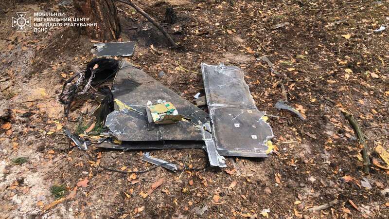 На Київщині місцеві мешканці знайшли уламки dqxikeidqxitkant