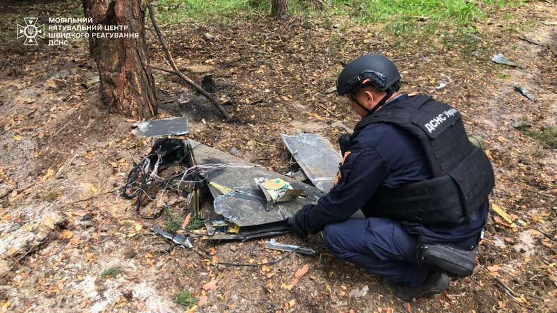 На Київщині місцеві мешканці знайшли уламки