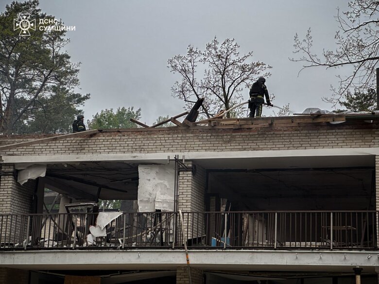 consequences of the attack on Sumy region dqxikeidqxitkant