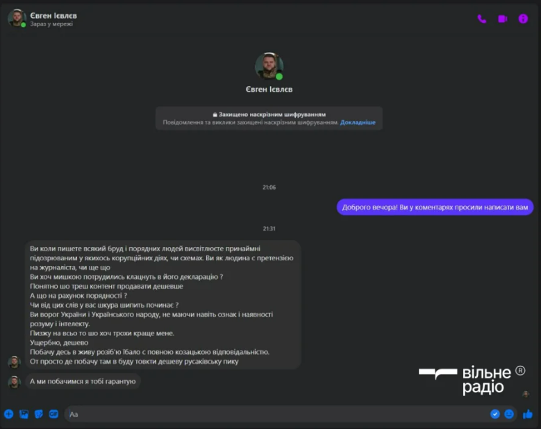 - ,   ,   :  dqxikeidqxitkant