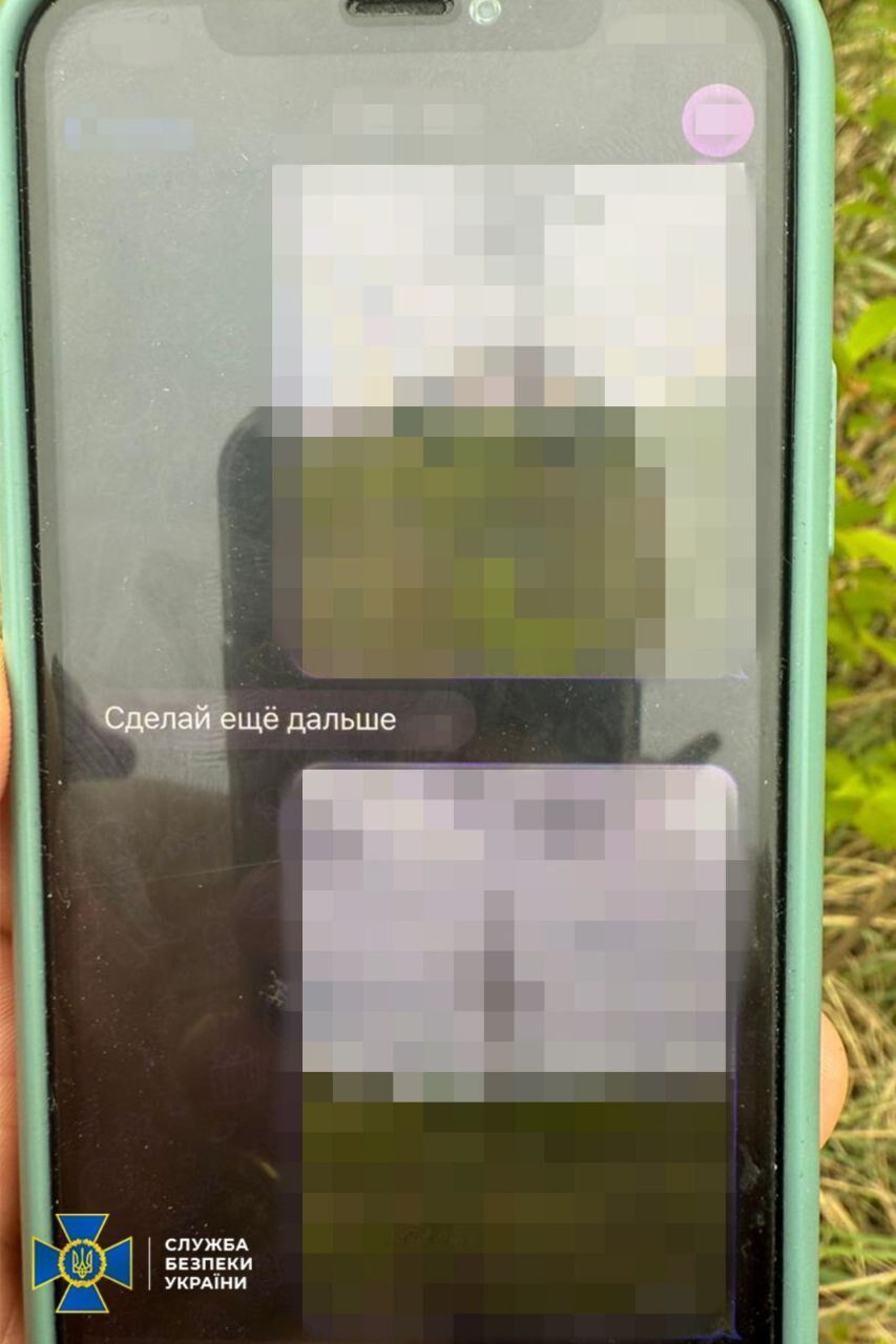 Намагався встановити GPS-маячок: СБУ затримала агента РФ, який готував удар по лініях електропередач Рівненської АЕС. Фото dqxikeidqxitkant