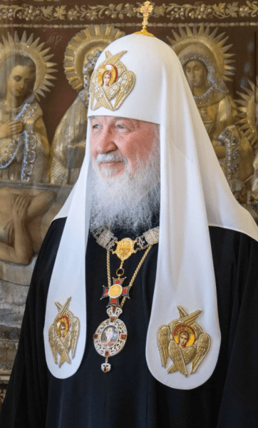 патріарх Кирило, Кирило Гундяєв, крадена панагія, панагія, зустріч патріарха Кирила з Вучичем dqxikeidqxitkant