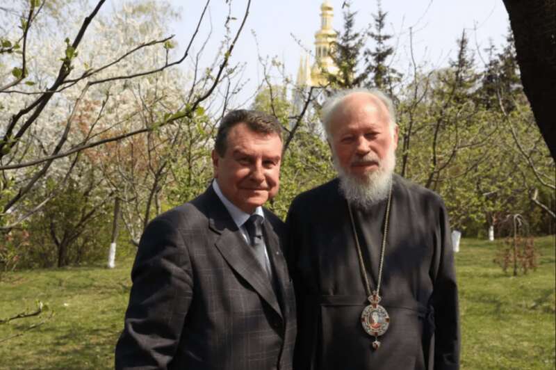 митрополит Володимир Сабодан, панагія Сабодана, панагія митрополита Володимира