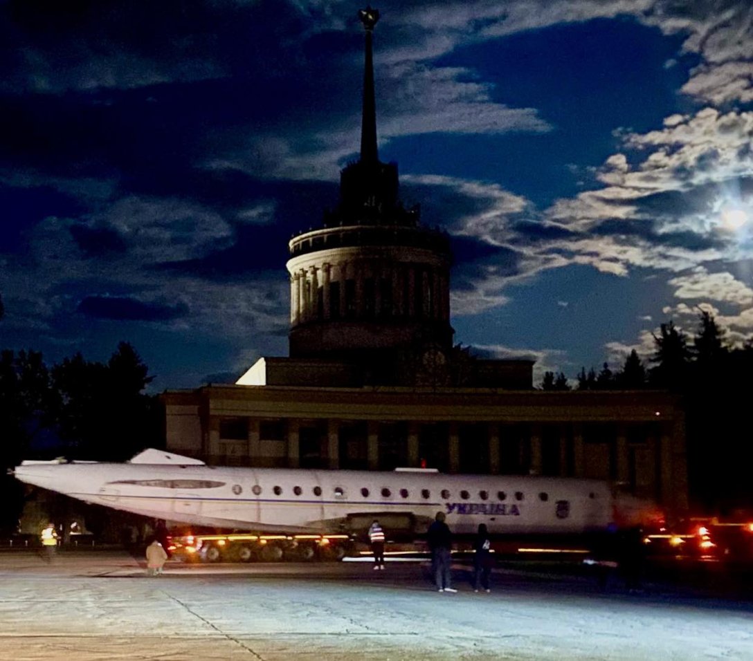 -134-3  dqxikeidqxiqqeant