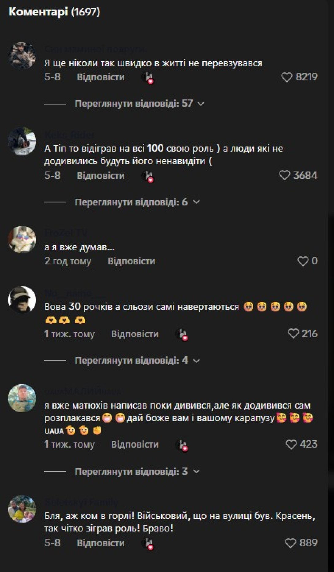   ,   ,   dqxikeidqxitkant