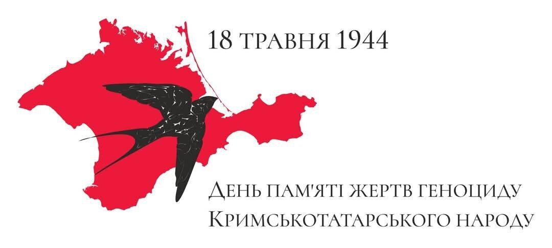 One of the gravest crimes of the Soviet regime: Ukraine commemorates the victims of the genocide of the Crimean Tatar people