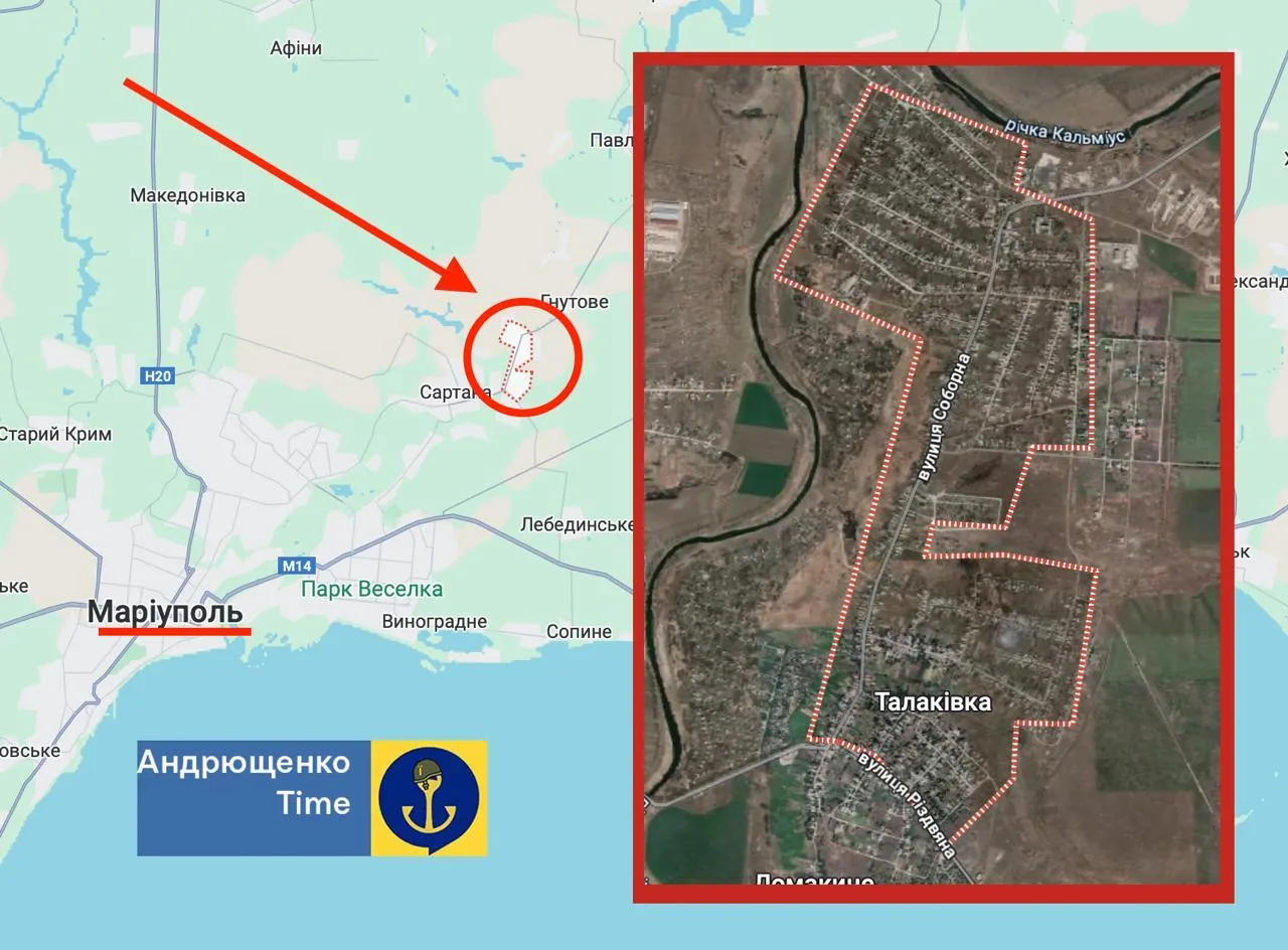 Location of occupiers base struck near Mariupol: details of the attack results emerged dqxikeidqxitkant