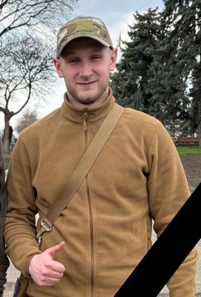 Віддав життя за Україну: у боях на Луганщині загинув захисник з Тернополя. Фото dqxikeidqxiqqeant