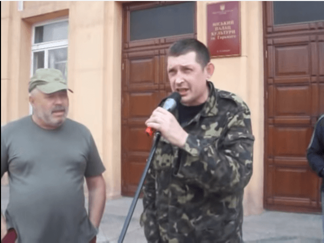 локатор 2 dqxikeidqxitkant