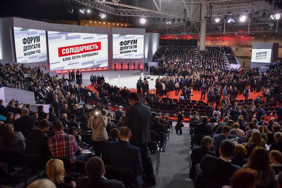 фото: Богдан Бартаков, Facebook dqxikeidqxiqqeant