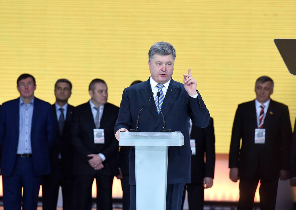  ,   –    ,   « ». «»  «»,   « »