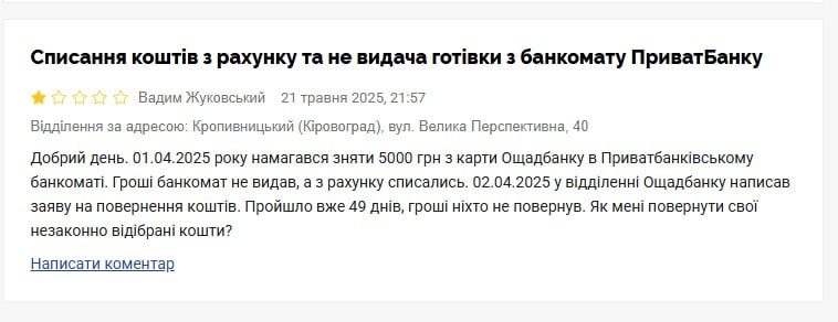 ³  dqxikeidqxitkant